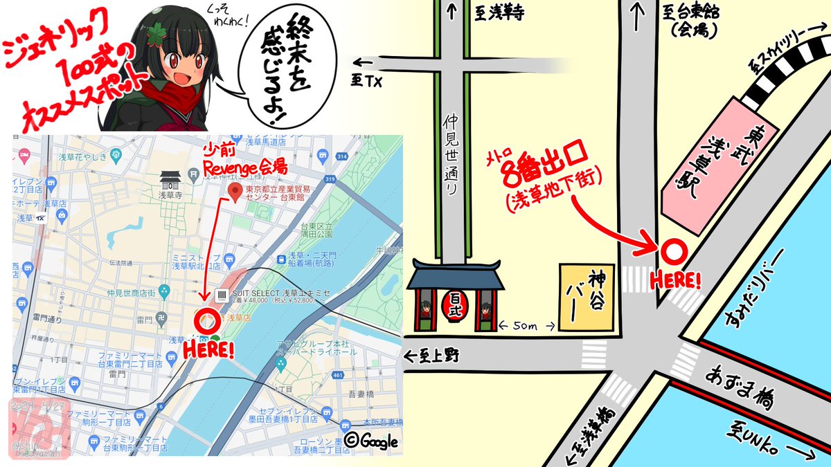 ねおやま@お絵描き tweet media