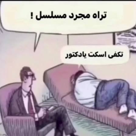 وضعي وانا باقي لي موسم من #virginriver
وماعندي أي استعداد إني أخلصه 😔