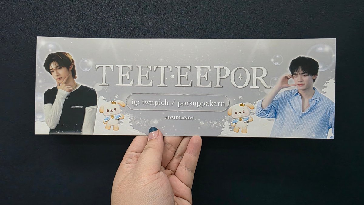 PIPO (ปีโป้ 🔩) tweet media