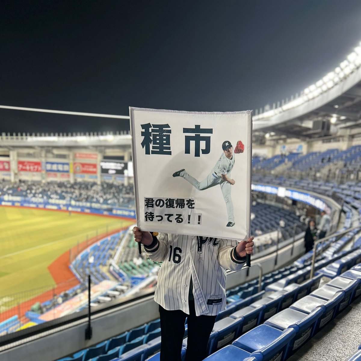 煉獄春寿朗‎·͜·ᰔᩚ（はるじゅろう） tweet media