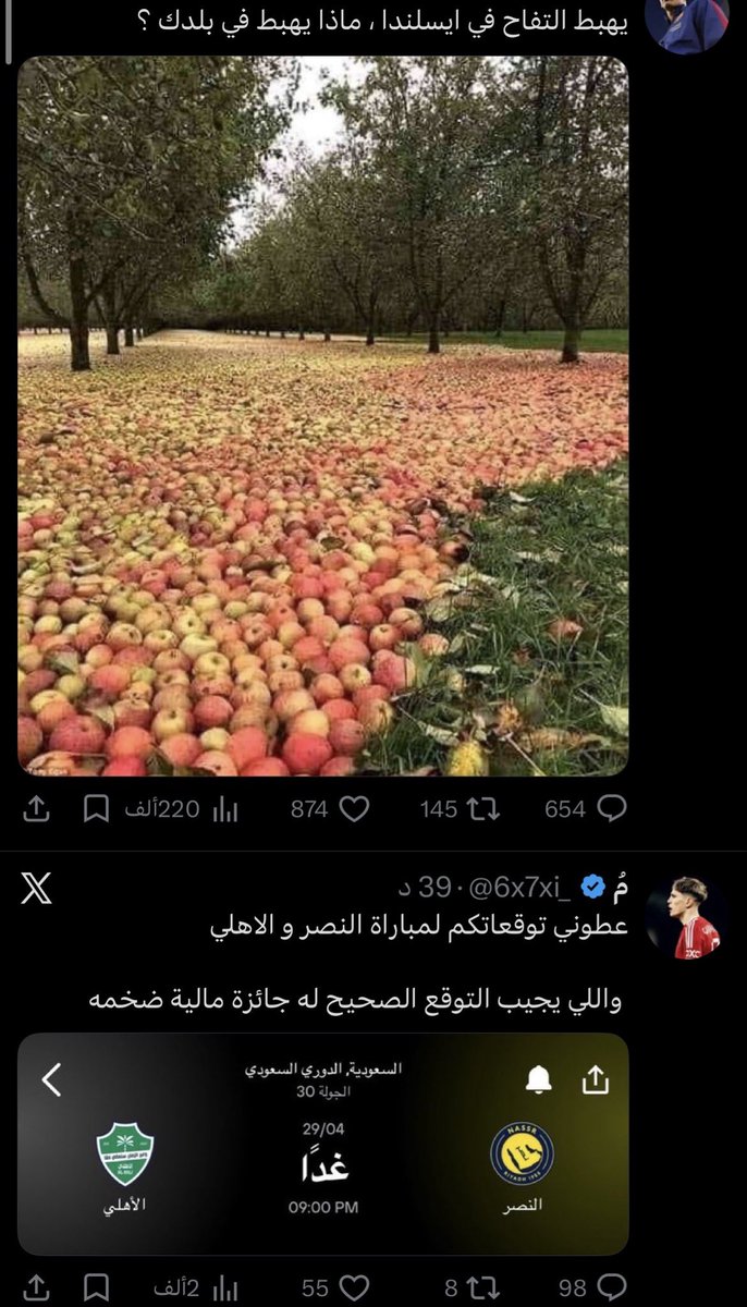 MQQ GOAT tweet media