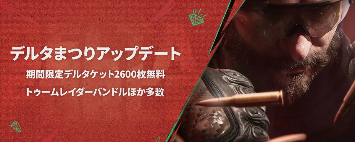 1/6デルタフォース　トラボラの戦い UJINDOU 1/6 アメリカ陸軍特殊部隊デルタフォース UBL捕縛作戦