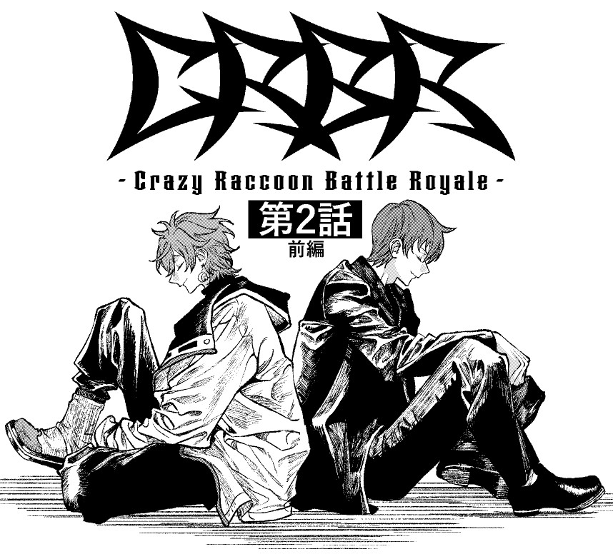 Crazy Raccoon tweet media