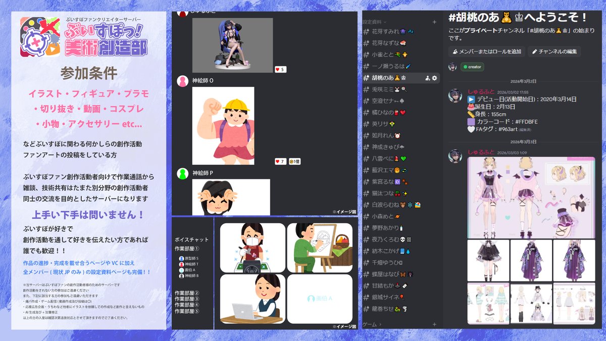 しゅるふと tweet media