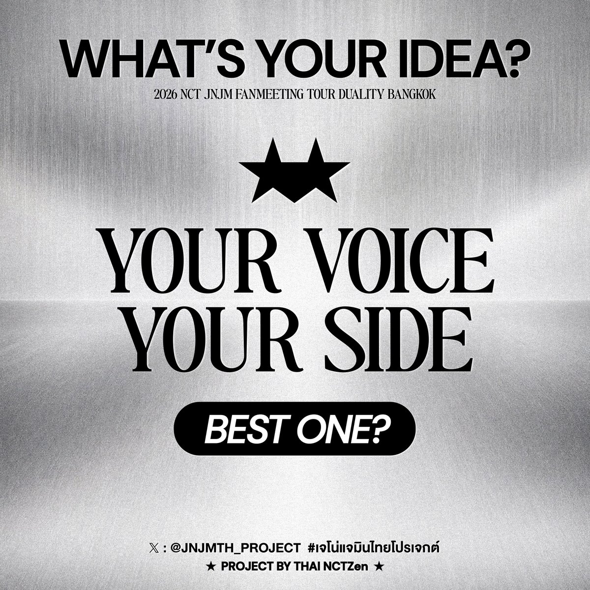 DUALITY JNJM TH PROJECT tweet media