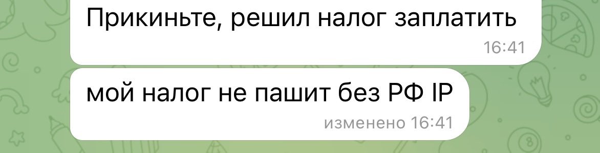 Георгий tweet media