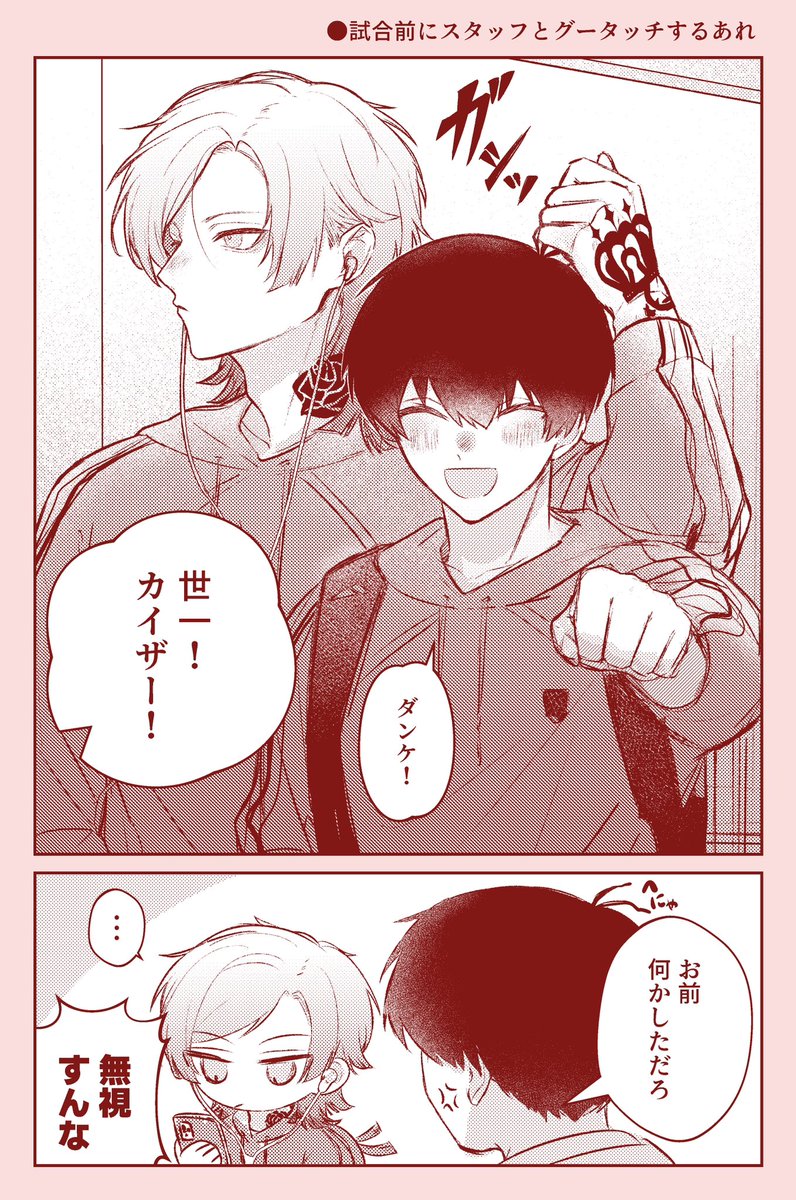 つきみ tweet media