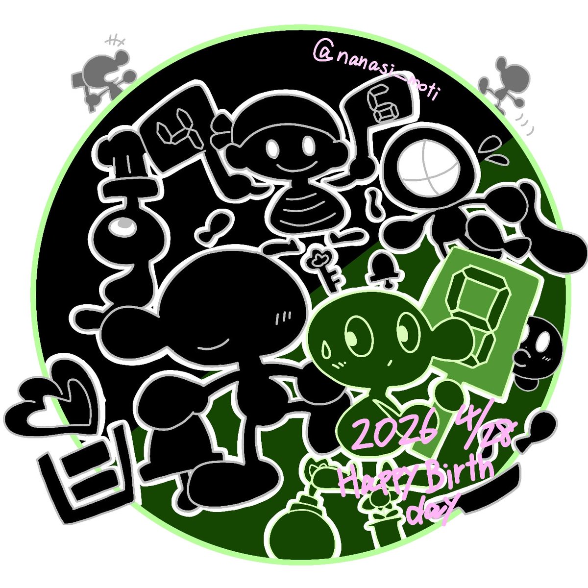 名無し🌠 tweet media