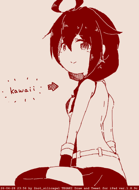 時雨