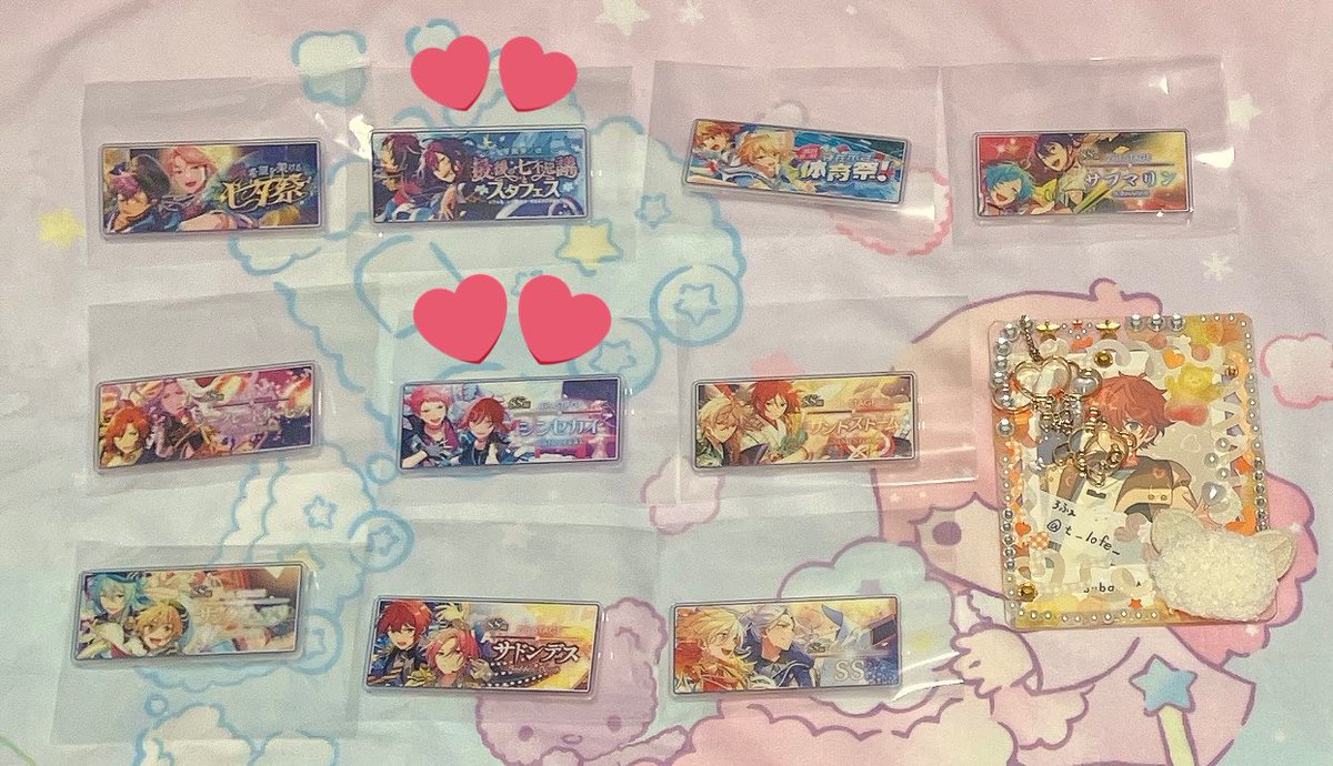 ミントティー@プロカ必読 tweet media