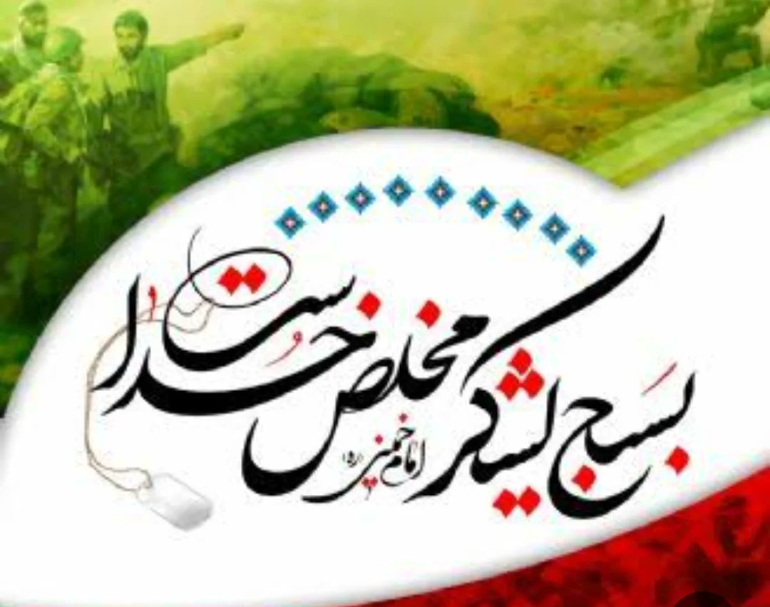 روحی tweet media