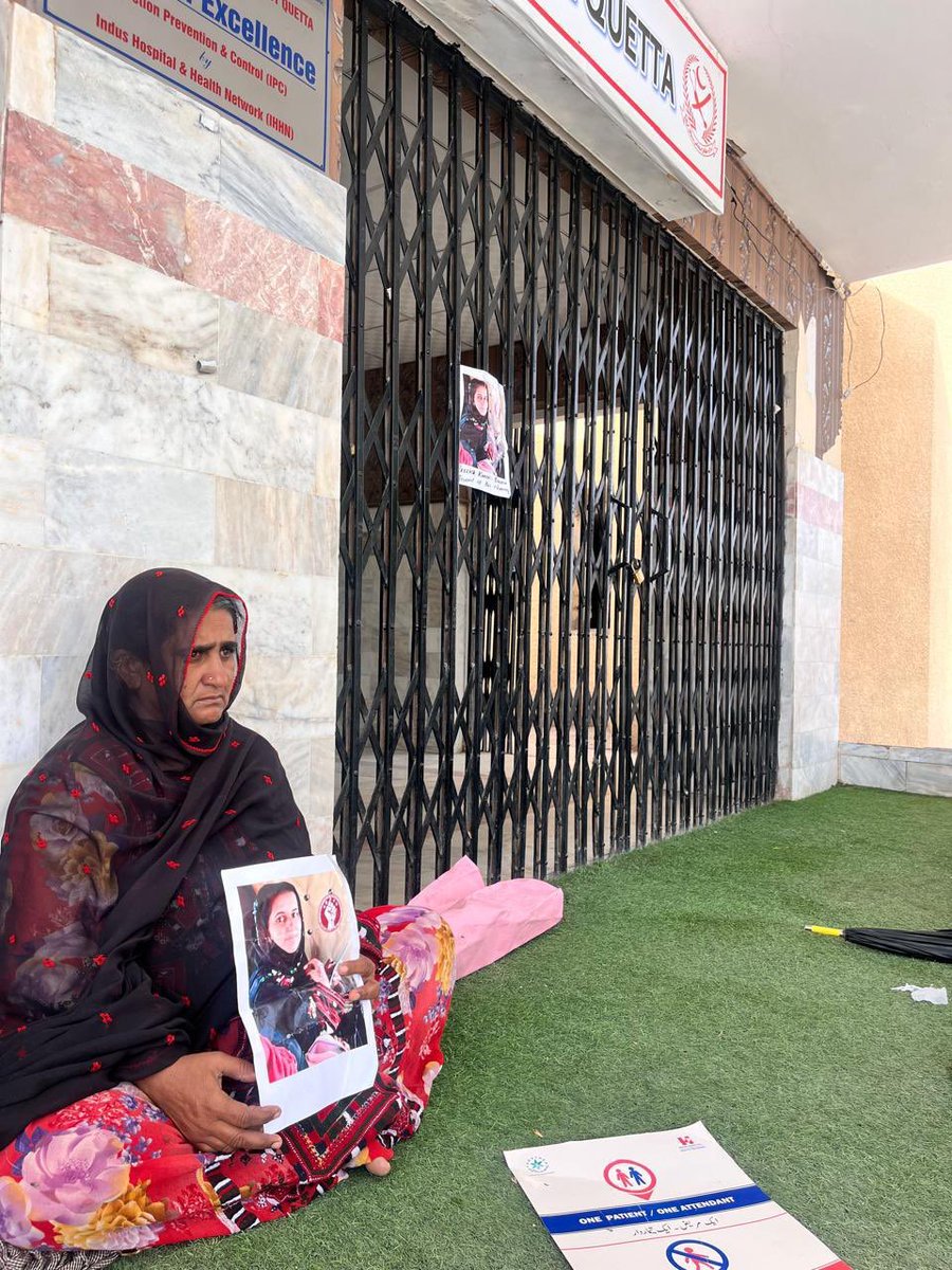 wassamhaiwaheed's tweet image. The sit-in at Bolan Medical Complex continues as Khadija Baloch’s family demands her safe return. Her whereabouts remain unknown, due process ignored, and delays continue. A mother still waits for justice. Khadija must be released immediately. #ReleaseKhadijaBaloch #HumanRights