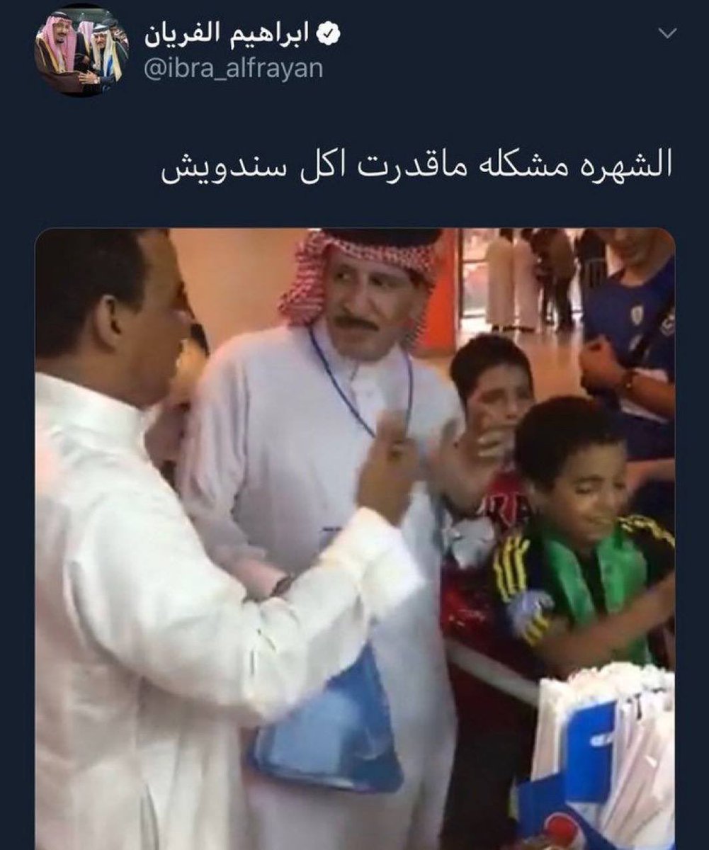 ᴍᴇɴᴀ ♑︎ tweet media