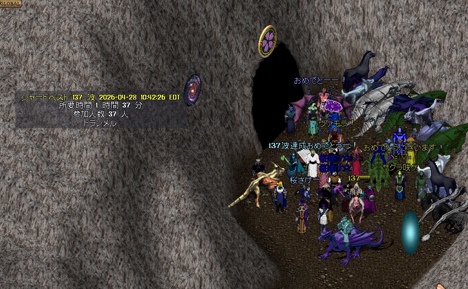 ミノックの鍛冶堀り戦士 tweet media