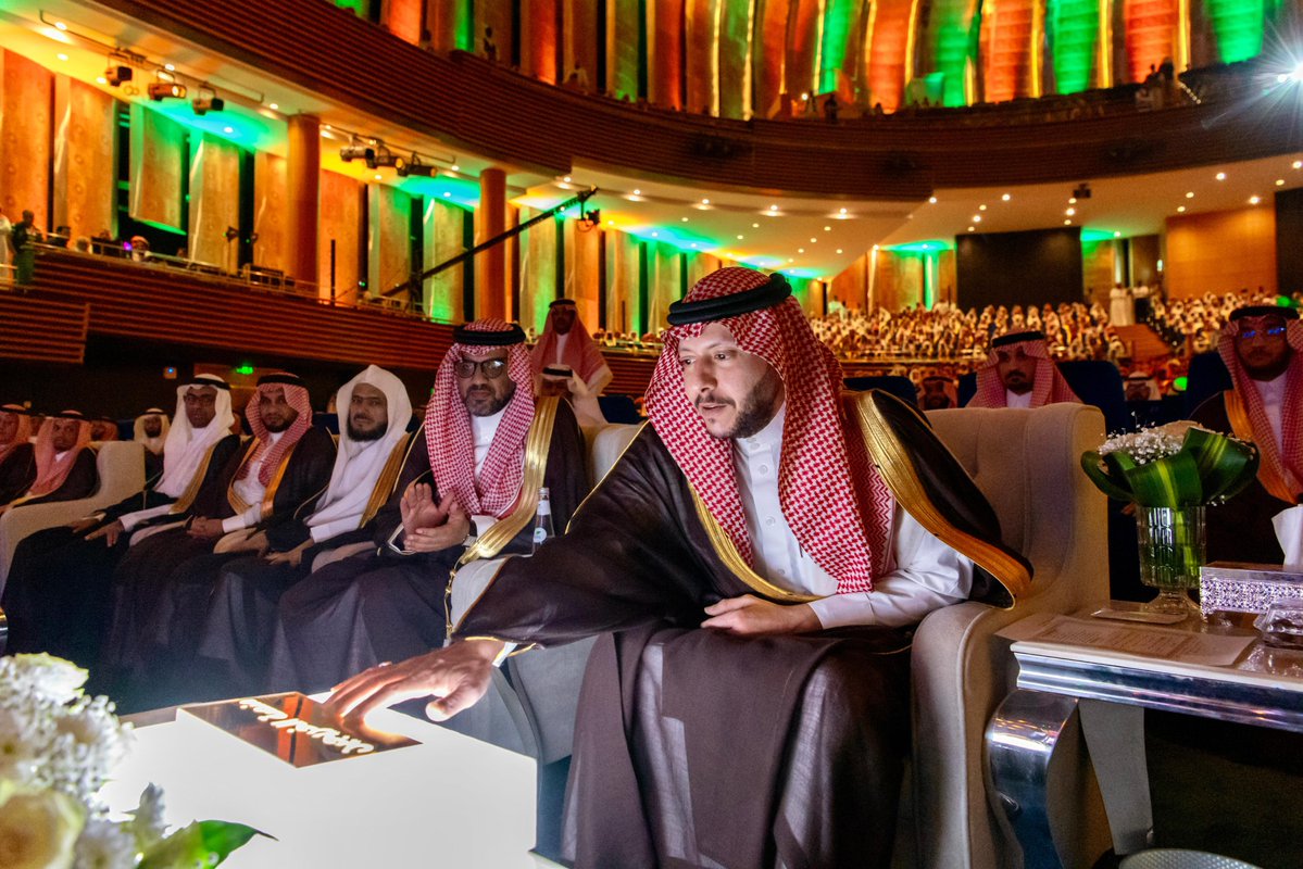 الجامعة الإسلامية tweet media