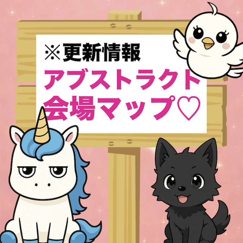 EVOQ STUDIO tweet media