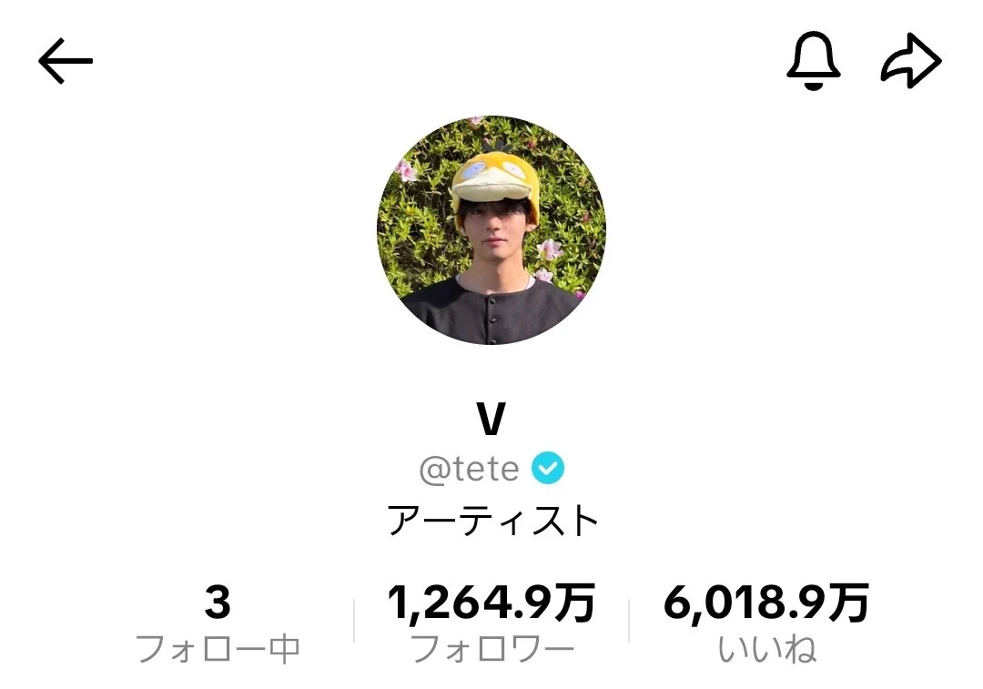 テテユニバース🇯🇵 on X: 