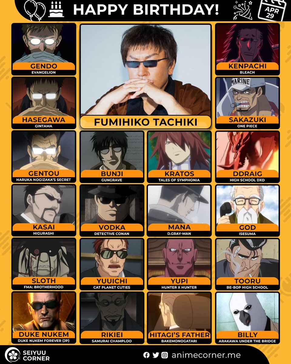 Seiyuu Corner tweet media