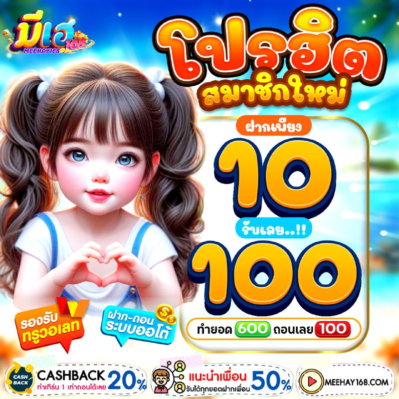 76xg ame – Acesse 58H58.COM.mvl
