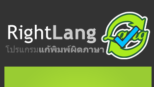 Say my name! 🍌 tweet media