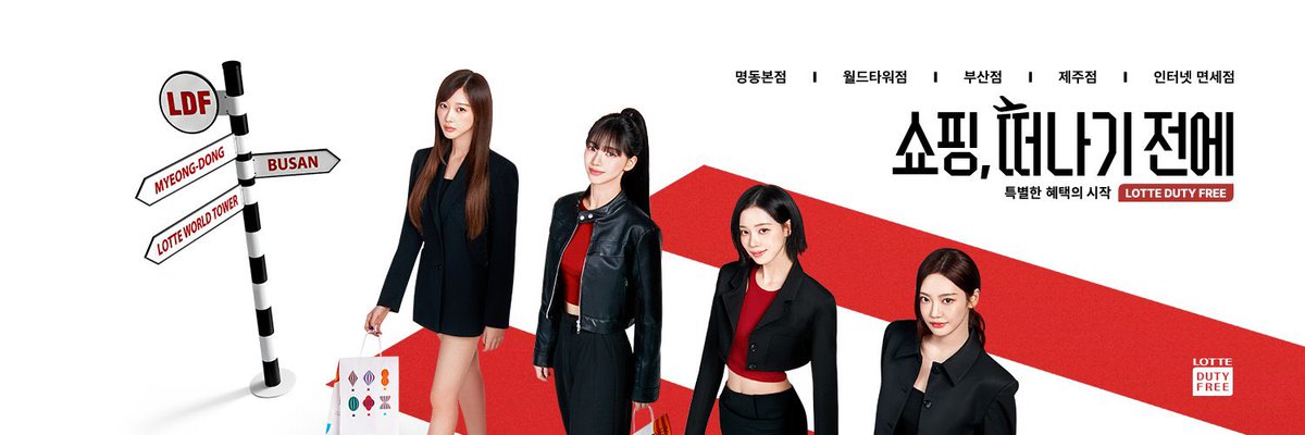 윈터얼트 tweet media