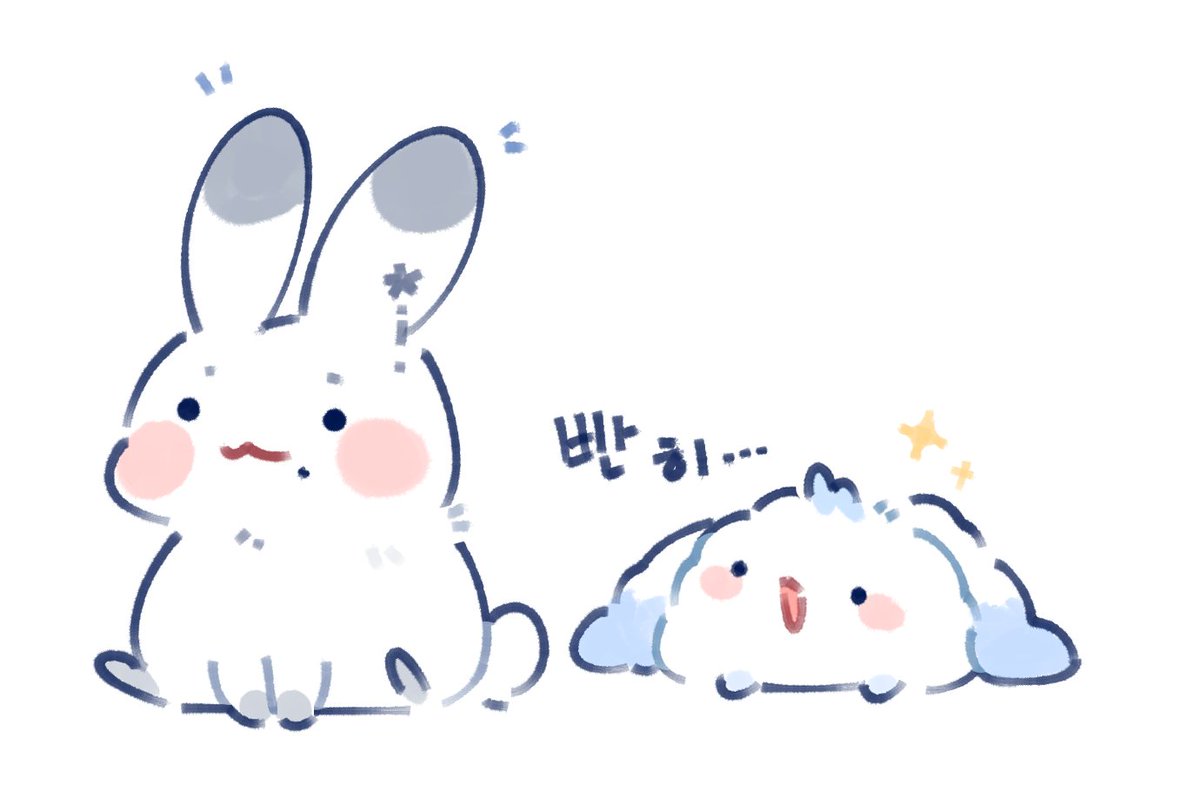 배람 tweet media