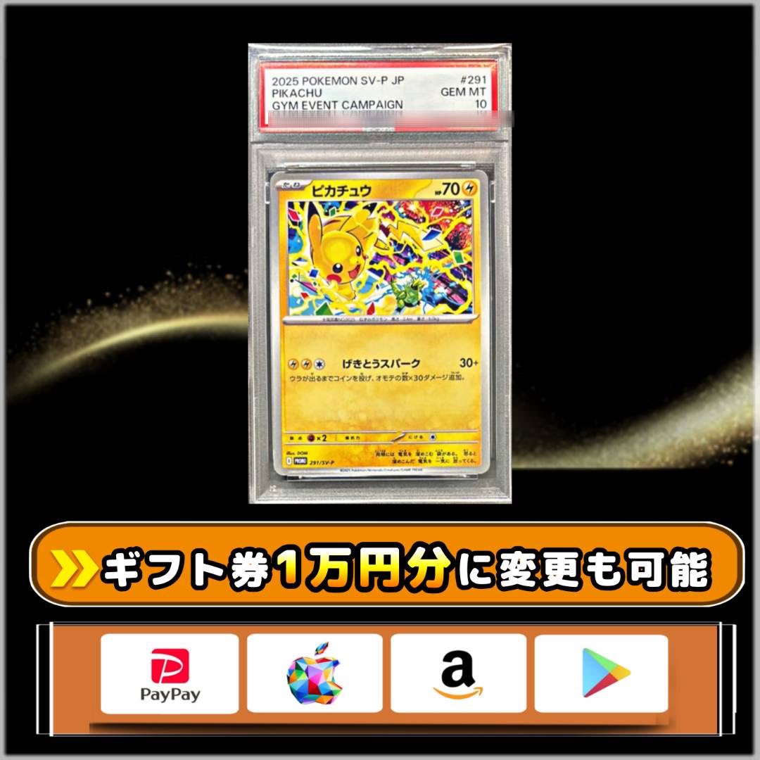 さわ丸🥦 tweet media