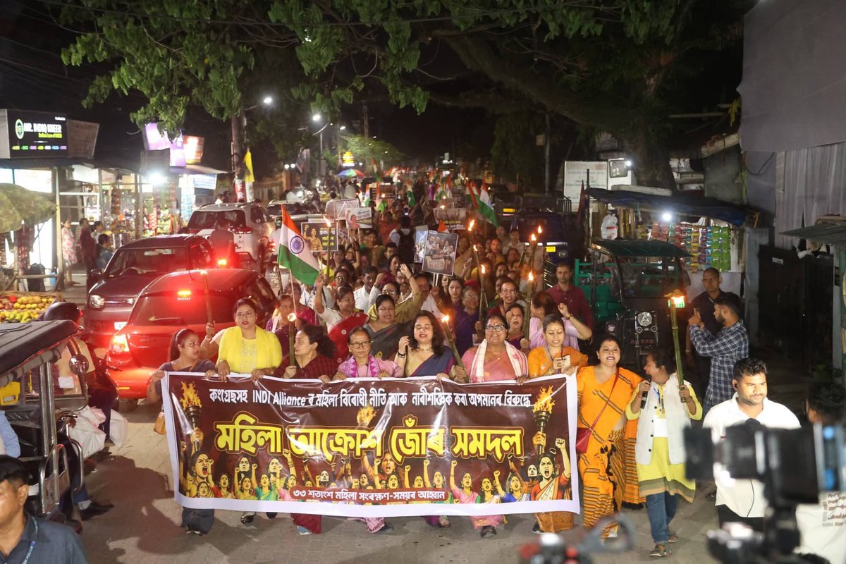 DilipSaikia4Bjp's tweet photo. The #NariShakti of Guwahati took the streets today against the anti-women policies of the Congress-led INDI Alliance. 

Honoured to be present alongside them, providing our support towards their movement for rights and dignity. 

#MahilaVirodhiCongress
#AntiWomenAlliance https://t.co/Pp8LAsblkN