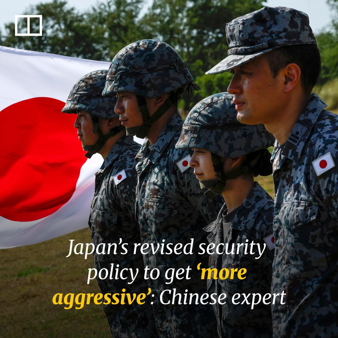 SCMPNews's tweet image. Tokyo’s decision last week to lift decades-old restrictions on exports of lethal weapons has also drawn a backlash from Beijing.

(Link in comments)

#china #japan #military #news #scmpnews #scmp