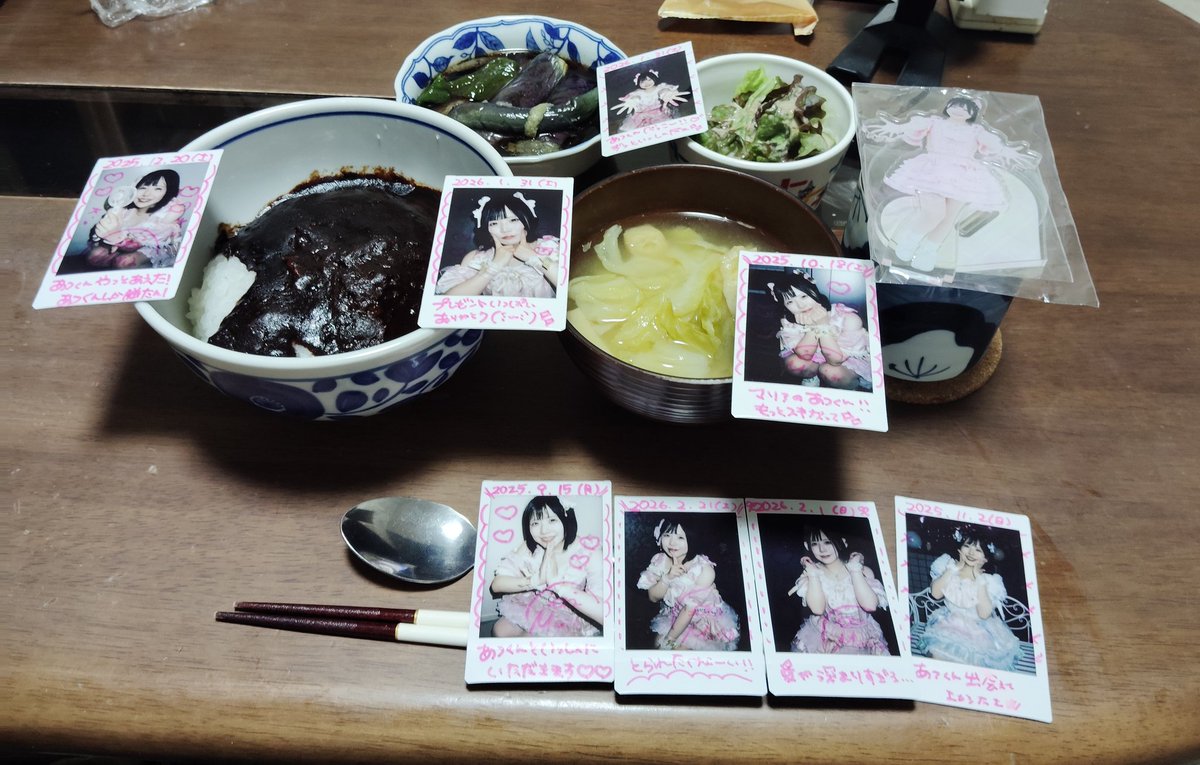 ｱﾂ🍤⑅* tweet media