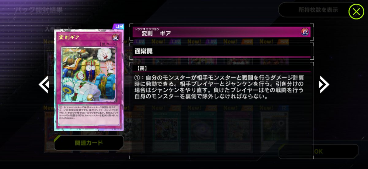 あまねちゃ tweet media