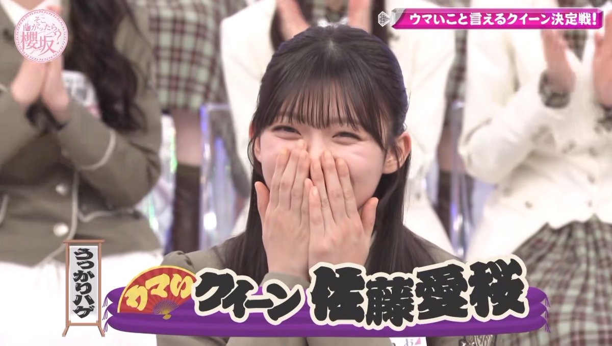 あいばぶ👶🏻 tweet media