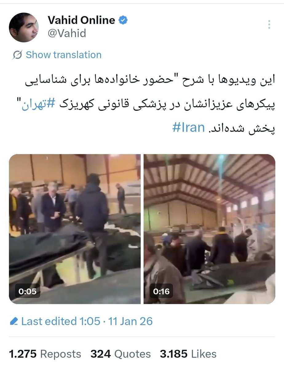 امیرخان tweet media