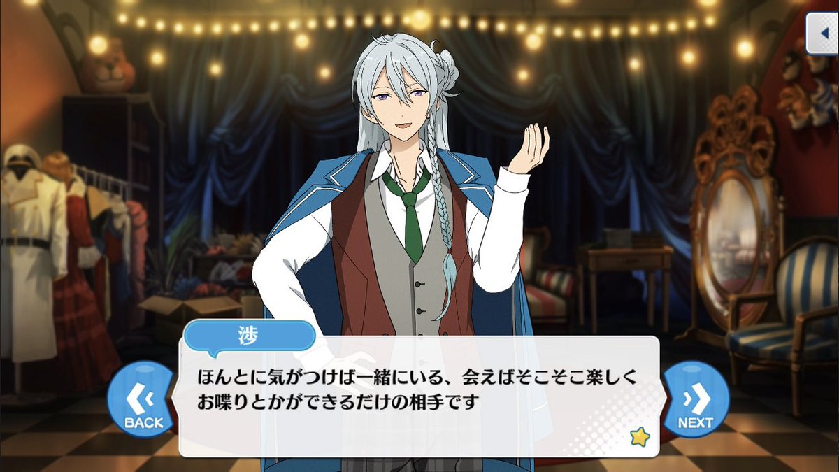 めい▶︎通販固定 tweet media