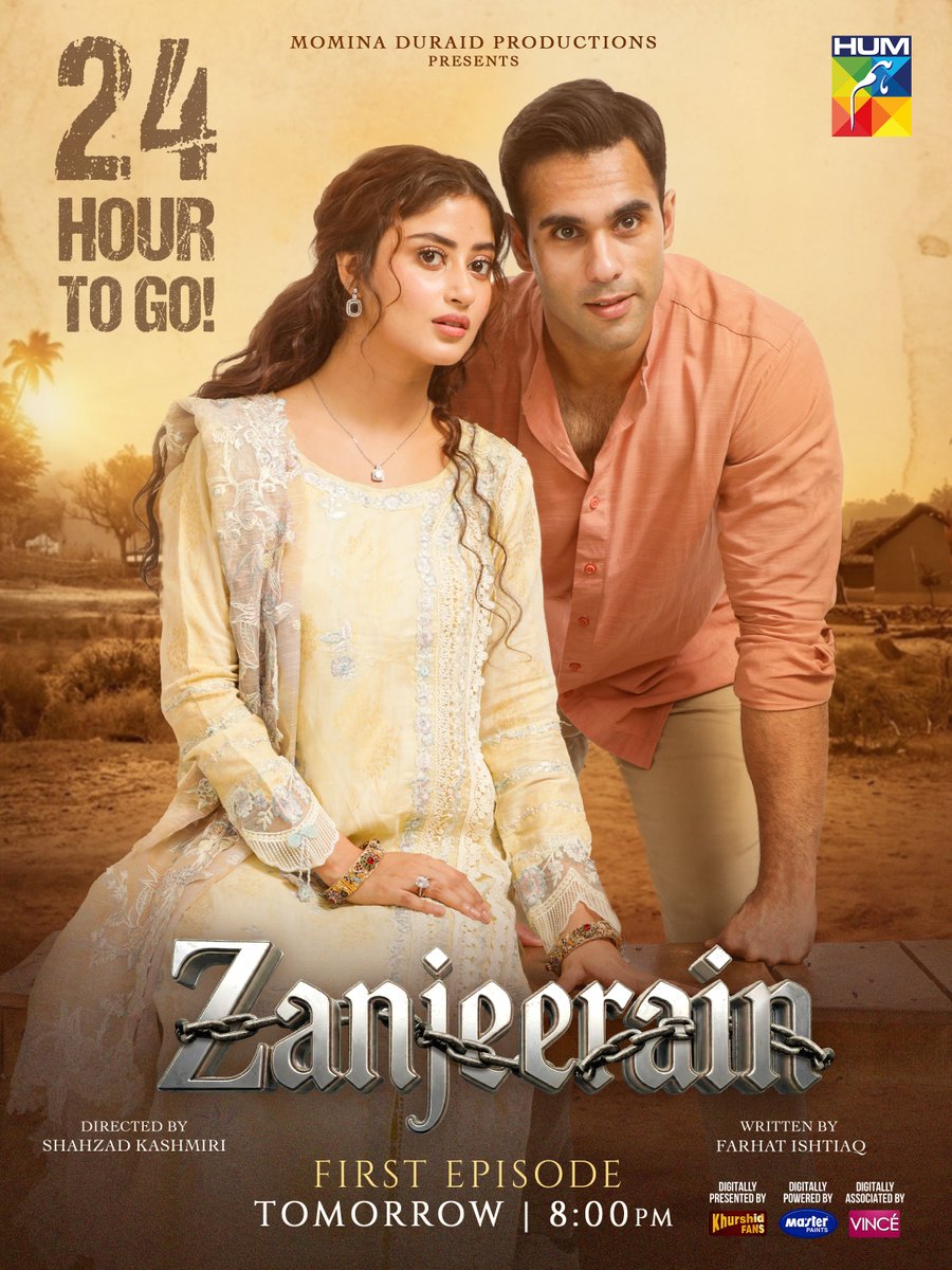 HUM TV tweet media