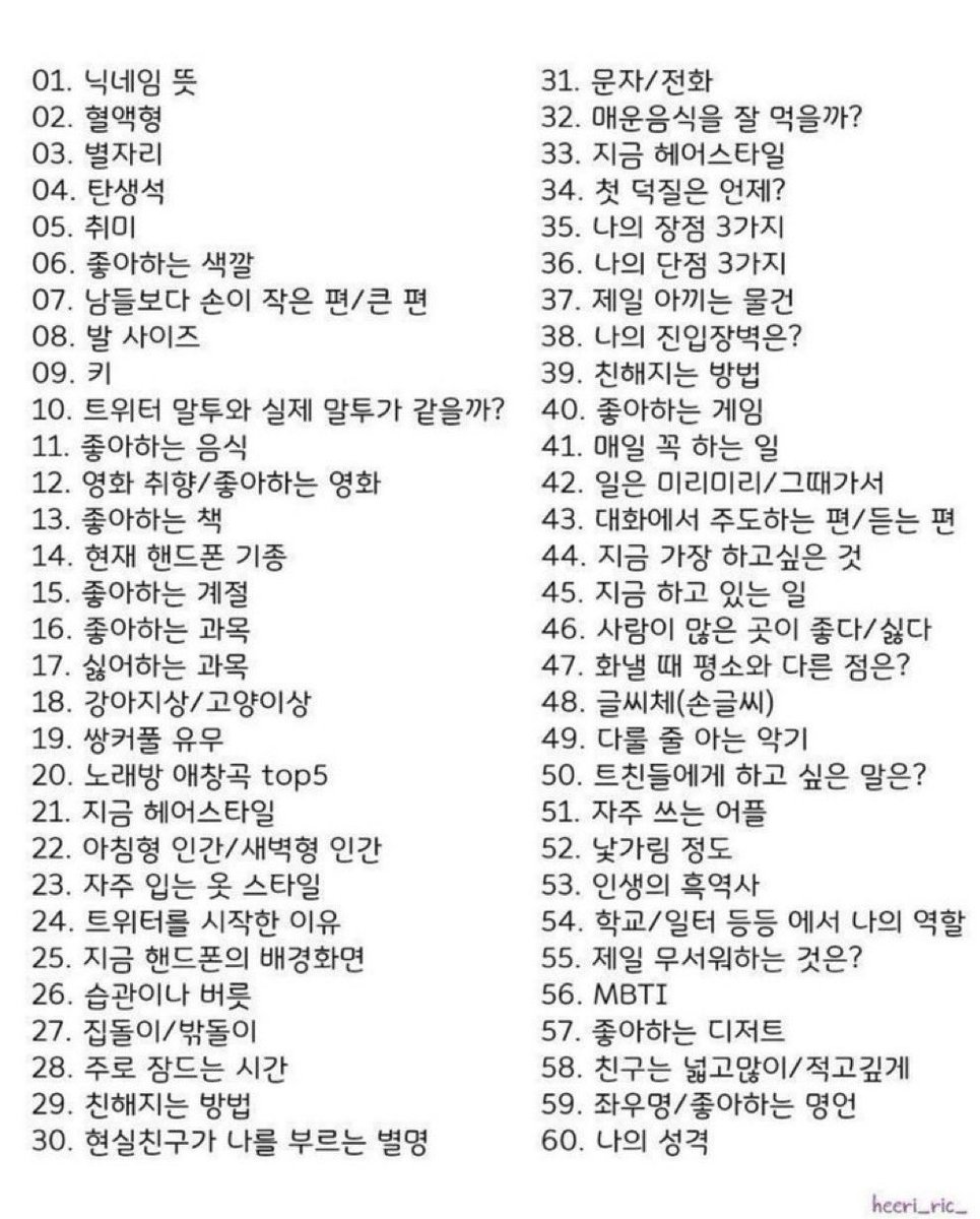 🍥기모리🌻 tweet media