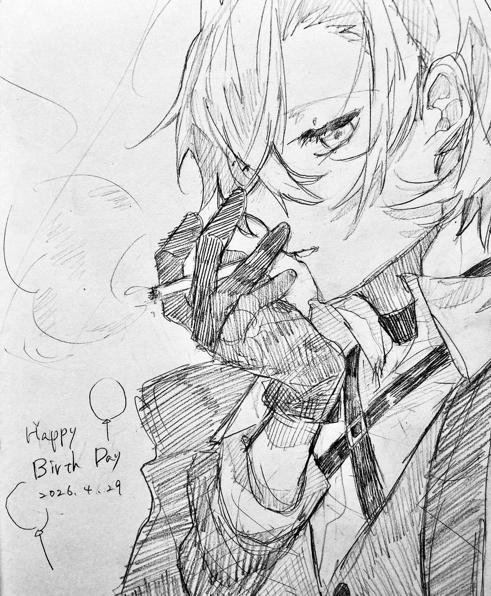 愛の梅♡.*･ﾟ@ネプリ中 tweet media