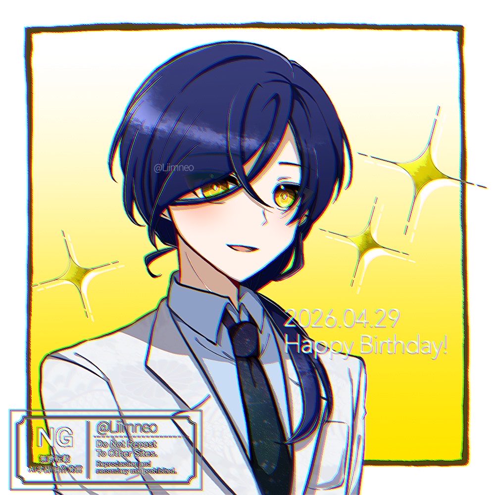 すな tweet media