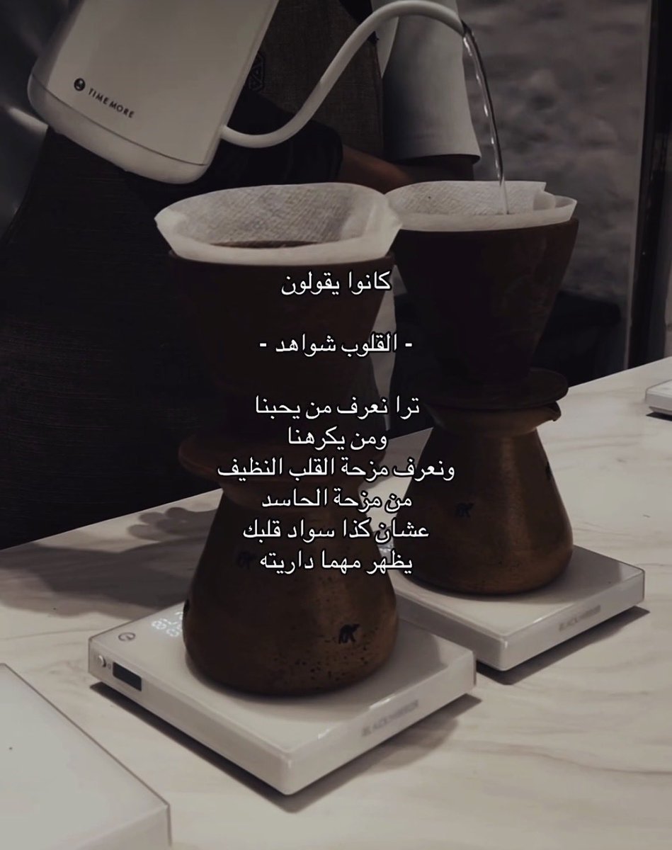 ‏هلُـِـِِـِِِـِِـِـوُڛـ,ـة حًنـَّيًّنـَّ tweet media