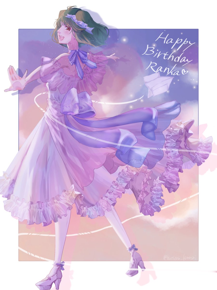 根菜類💚 tweet media
