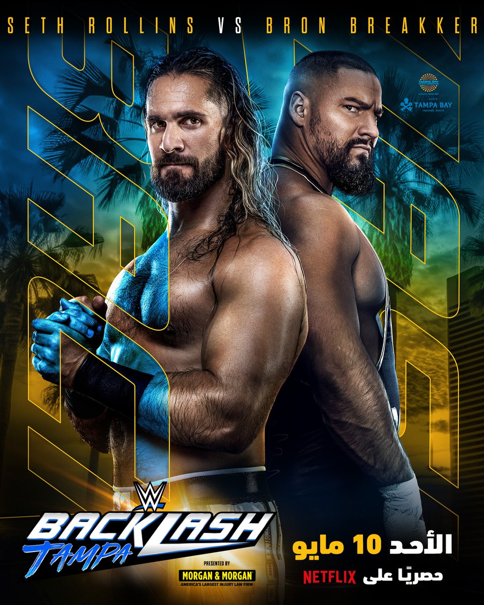 WWE MENA tweet media