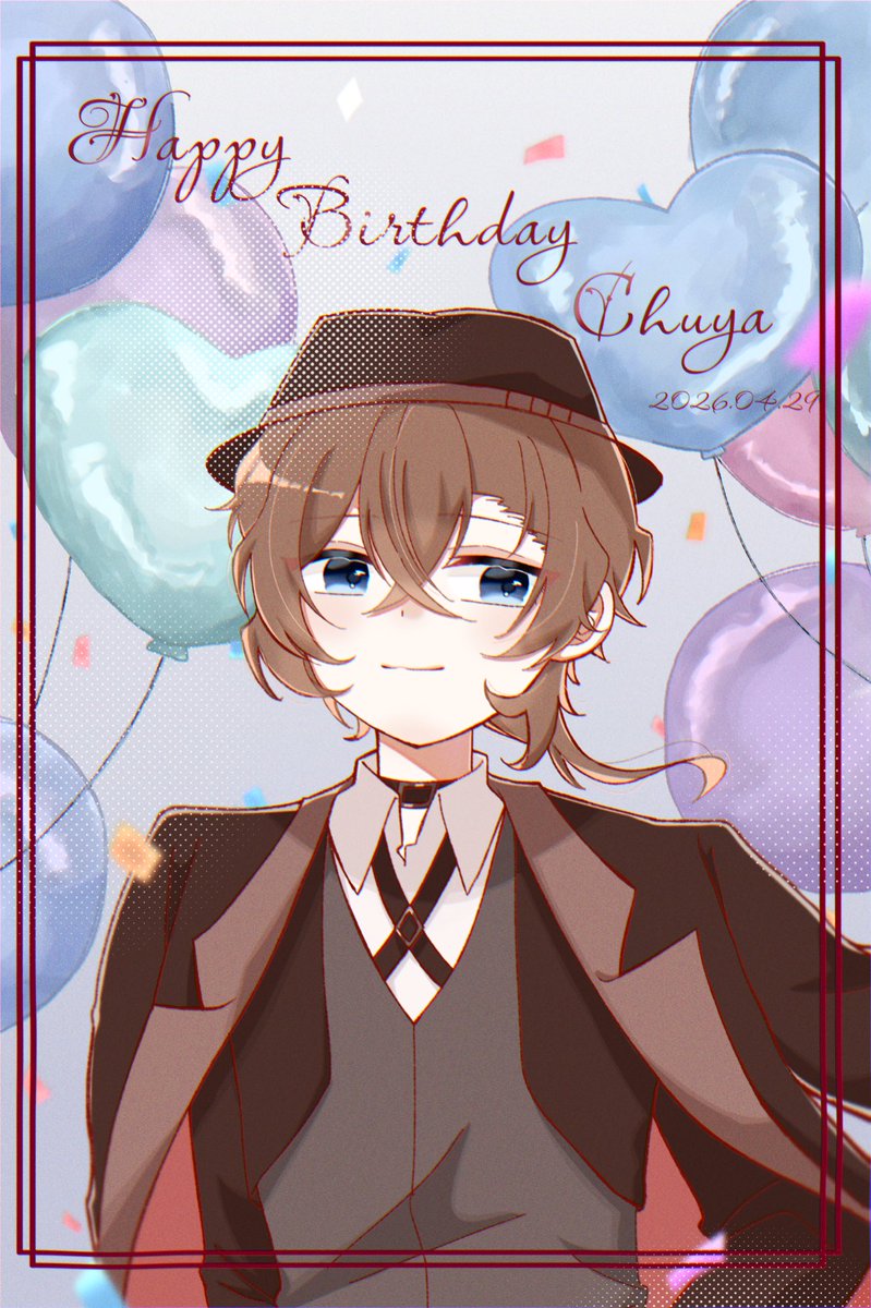 𝕞𝕖𝕣𝕦꙳ tweet media