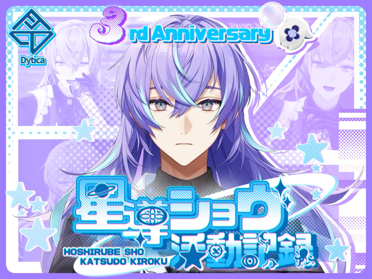 こころ tweet media