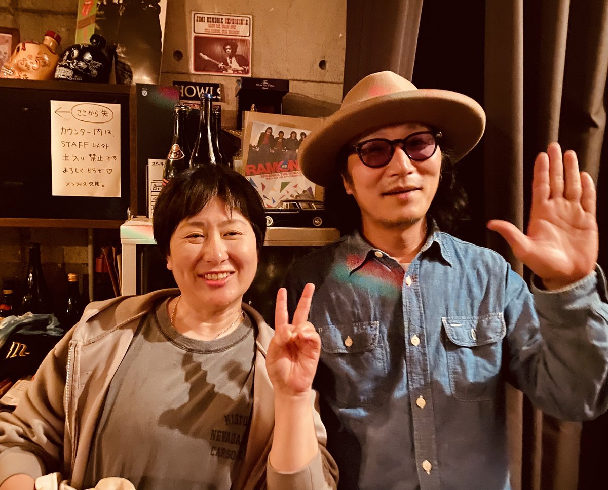 今日は下北沢メンフィス兄弟にてライブでした！

1stアルバムリリースおめでとうの菜瑠、そしてお久しぶりの中村ジョーさんと楽しい夜になったかと思います(^^)
主催のポンさんもお疲れ様でした！