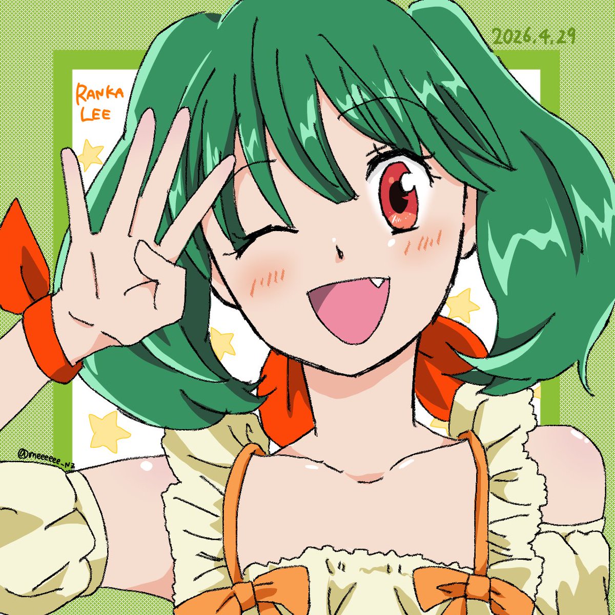 ひつじ tweet media