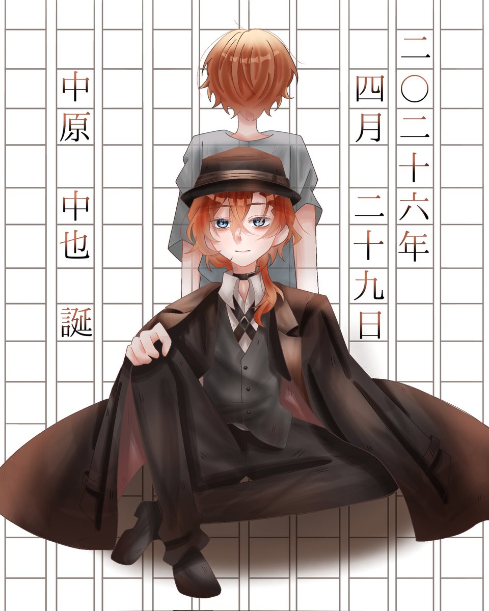 ｦ憂． tweet media