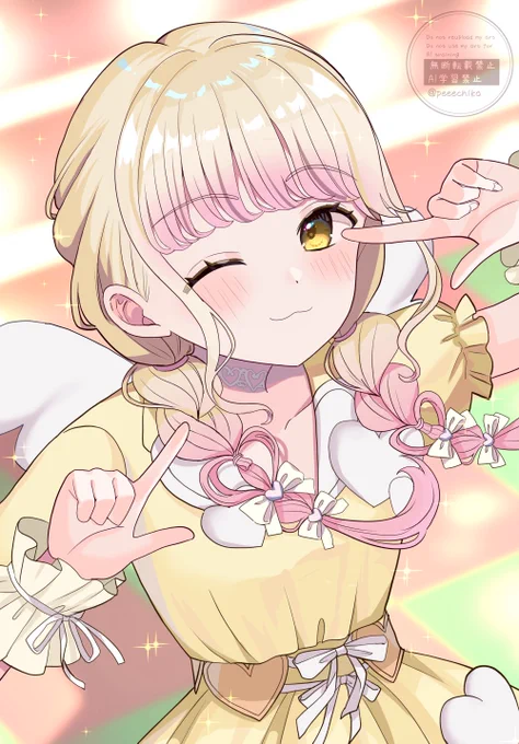 誕生日おめでとうことね! #藤田ことね生誕祭2026