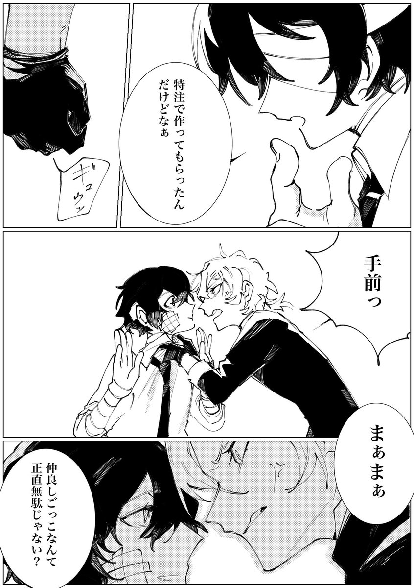 Atarayo33's tweet photo. ｵﾒﾃﾞﾄｳ(1/2) https://t.co/dHvfUMc21l