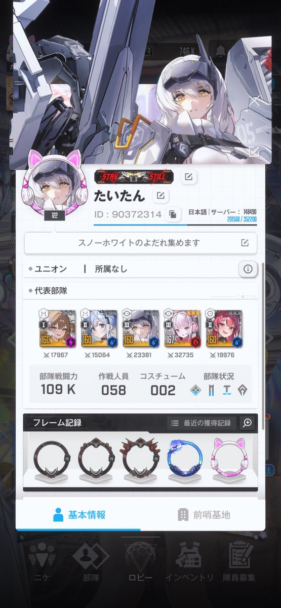 たいたん tweet media