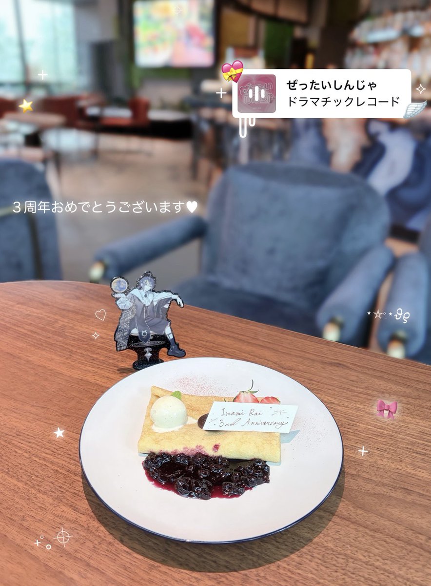 𝜗𝜚 tweet media